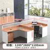 Mobiliario de Oficina al por Mayor Escritorio de Esquina para Personal Escritorio de Oficina Simple Moderno con Veta de Madera Estación de Empleado de Oficina Escritorio de Computadora Silla