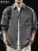 "Textura Tecida" Camisa de Manga Longa Masculina Primavera Outono Novo Estilo Gola Lapela Solta Estilo Casual Camisa Jaqueta Cinza Escuro