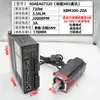 Kit de Controlador de Servomotor AC con Codificador Óptico 60/80/110/130 Comunicación 485 750W/1KW/1.5KW
