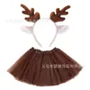 Carnaval de Natal Transfronteiriço Animal Cos Tiara com Galhos de Veado Roupa de Saia de Gaze Adereços de Fantasia para Festa Festival Crianças