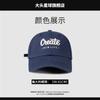 Planeta de Cabeza Grande circunferencia de cabeza grande cara que se ve pequeña gorra de béisbol extra grande profundización parte superior suave estilo occidental hermosa visera grande gorra de visera