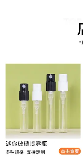 关联营销商品_01.jpg