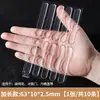 Pegatinas Anticolisión, Almohadillas de Silicona para Manijas de Puerta, Pegatinas Anticaídas para Puertas, Pegatinas de Pared Silenciosas Antigolpes, Tiras Anticolisión Largas para Refrigerador, Amortiguador