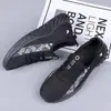 Nuevos Zapatos Deportivos Casuales Estilo Coreano, Zapatos Deportivos para Correr de Tejido Fly-Knit, Zapatos Casuales Cómodos Antideslizantes para Hombre, Zapatos para Hombre Modernos y Versátiles