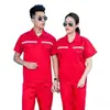 Traje de Trabajo Delgado de Verano para Hombre, Fresco y Transpirable, Uniformes de Fábrica de Manga Larga y Corta, Ropa de Trabajo Resistente al Desgaste, Ropa de Protección Laboral
