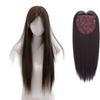 Peluca Zelan [No se necesita redecilla] Peluca para mujer con raya en medio, Estilo largo y liso que favorece el rostro, Flequillo voluminoso, Pieza de cabello transpirable