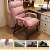Encosto de Cadeira de Computador Ajustável Cadeira Preguiçosa Cama Dobrável para Cochilo no Escritório Reclinável Confortável para Jogos Quarto de Faculdade