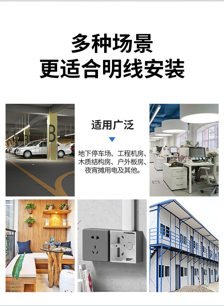 灰色明盒详情页OK1_06.jpg