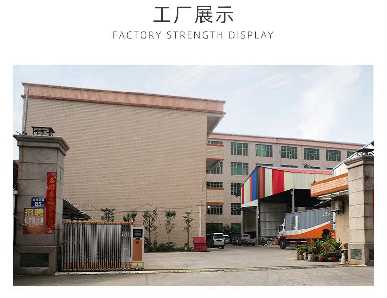 详情页-车座包_13