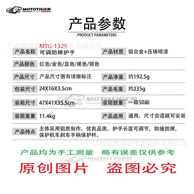 微信图片_20210524174417副本.jpg