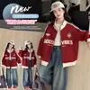 Conjunto de dos piezas para niña primavera y otoño 2026, chaqueta deportiva estilo béisbol retro americano y jeans