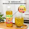 Jugo de Maracuyá Mermelada de Maracuyá Tienda Especial de Té con Leche Puré Congelado Original Jugo Mermelada Pulpa Fresca Pulpa de Fruta