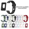Adecuado para Funda de Silicona Huawei Band11Pro Set de Correa con Hebilla Inversa para Reloj Huawei Band11Pro