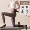 Meias de yoga profissionais de cinco dedos com tiras, apresentando design antiderrapante, material respirável e absorvente de suor, e design de dedos separados, adequadas para Pilates, treino indoor e dança