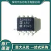 Adm660Arz-Reel7Adm660Arz Novo em Estoque Pacote Smd Sop8 Regulador de Comutação Dc