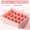 YZT 3023 Caja de Almacenamiento de Plástico para el Hogar Sostén Ropa Interior Calcetines Caja Tipo Cajón Organizador de Ropa Almacenamiento Caja para Ropa Interior