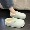 Pantuflas de Algodón para Pareja de Invierno Mujer Cubre Talón Impermeables Uso en Interiores Hogar Calentitas Zapatos de Confinamiento Suela Gruesa Antideslizante Pantuflas de Piel Hombre
