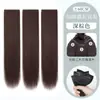 Peruca de três peças para mulheres para aumentar o volume do cabelo, extensões de cabelo volumosas, aplique de cabelo realista de uma peça, invisível e sem costura