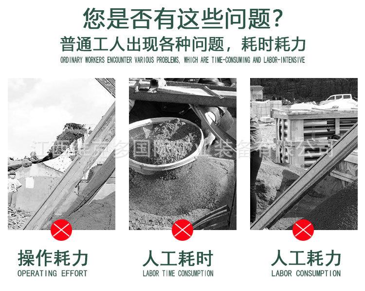制样粉碎机 (2).jpg