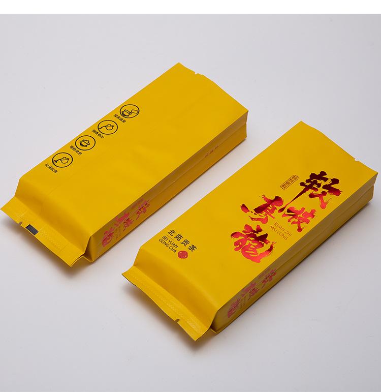 详情_16.jpg
