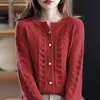 Principios de otoño 2024 Nuevo top estilo perezoso retro de alta calidad suave y pegajoso cárdigan abrigo de punto para mujer primavera y otoño