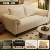 Sala de estar de lujo ligero, Dormitorio de apartamento pequeño, Casa de alquiler, Recepción y área de descanso de tienda de ropa, Sofá de tela doble o triple