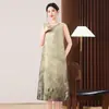 Nuevo Vestido de Estilo Nacional Chino Sin Mangas con Estampado de Pintura a Tinta para Mujer, Largo Medio, Ropa de Madre, Verano, Reductor de Edad, Vestido Chaleco Adelgazante