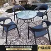 Conjunto de Mesa e Cadeiras para Exterior para Lazer no Pátio, Varanda ao Ar Livre, Terraço Externo, Varanda, Mesa de Centro de Rattan, Conjunto de Três Peças de Cadeiras de Rattan
