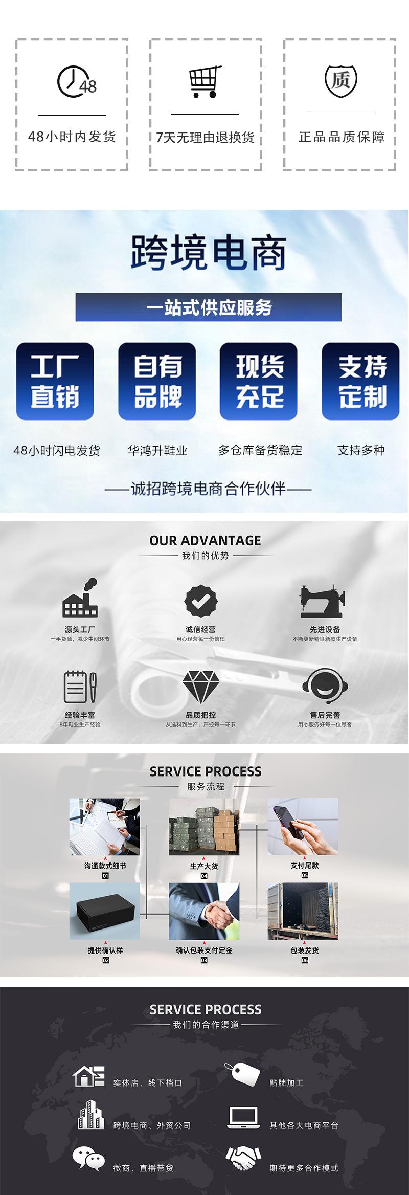 后1