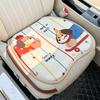 Cojín para Asiento de Coche Verano 2025 Nuevo Cojín Refrescante Asiento de Coche Transpirable Cojín de Hielo Nido de Abeja Elevador Universal para Cuatro Estaciones