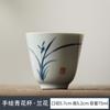 Taza de té pequeña azul y blanca pintada a mano pura, taza de té Kung Fu de cerámica japonesa retro, taza de té personal, taza individual