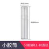Calibre de agulha plugue calibre calibre calibre medição de alta precisão calibre de batente aço branco 0,1-25 mm fábrica cabelo liso