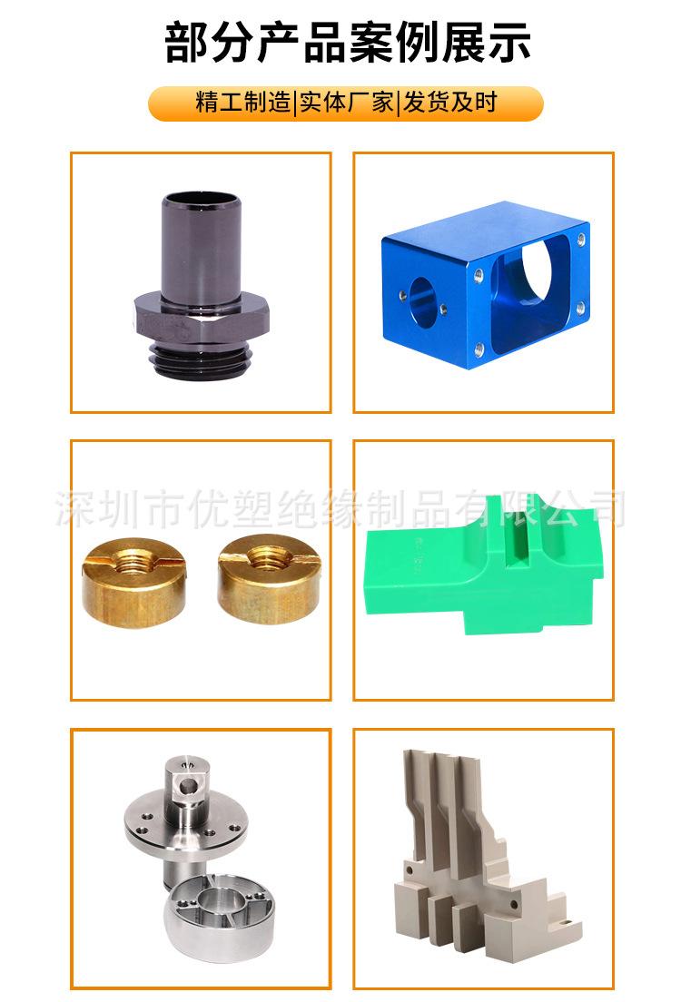 详情页_05.jpg