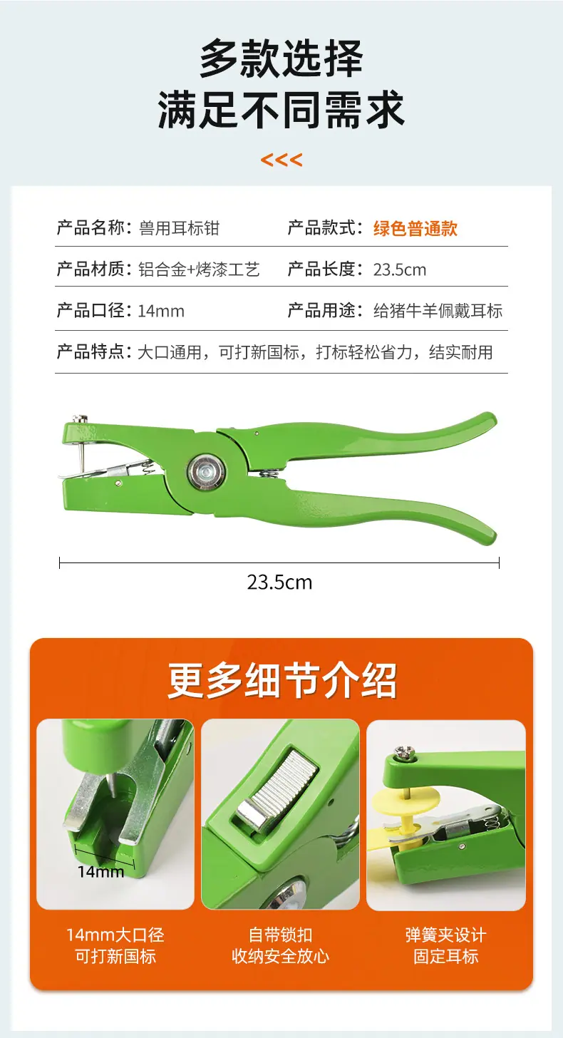 详情123_04.jpg