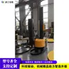 Máquina Envolvedora Automática Completa e Máquina de Filme Envolvedor, Máquina Envolvedora com Filme Stretch, Máquina Envolvedora Vertical Autopropelida