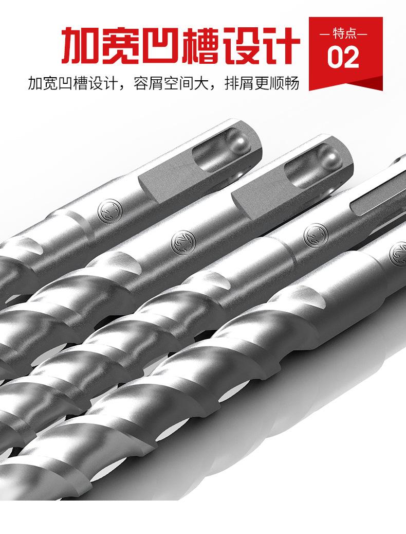 详情页_06.jpg