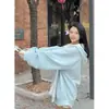 Sudadera Azul Primavera y Otoño Chaqueta de Principios de Primavera para Mujer 2025 Nueva Primavera y Otoño Principios de Primavera con Capucha Estilo Coreano Cardigan con Cremallera Jimo