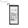 Adequado para Bateria de Celular Samsung C7/C7000 Eb-Bc700Abe Nova Bateria de Alta Capacidade Venda por Atacado