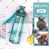 Vaso de Agua de Plástico con Cierre Taza de Té para Estudiante de Verano a Prueba de Caídas Gran Capacidad Vaso para Niños Botella de Agua Hervidor Regalo
