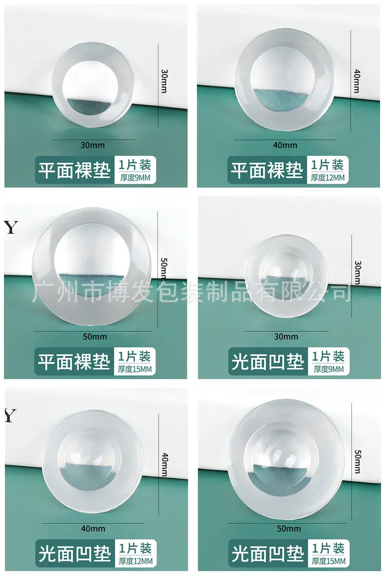详情_16