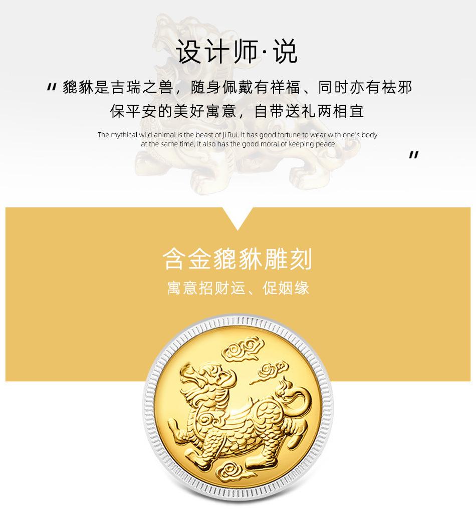82122详情_02.jpg