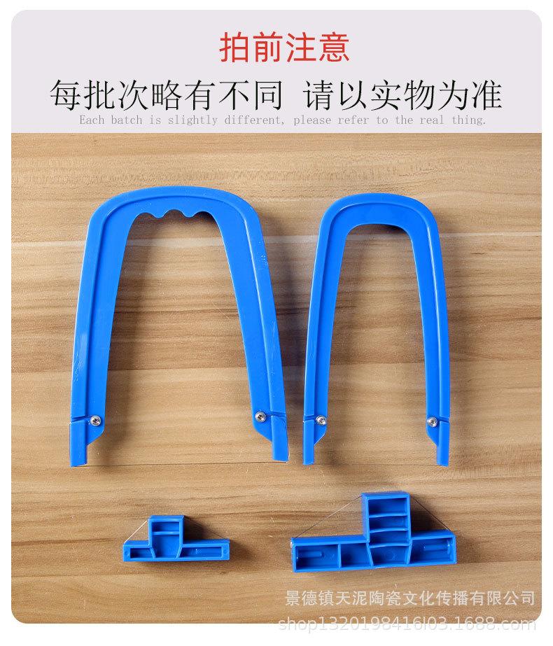 切角器_17.jpg