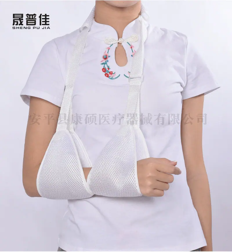 白网港式吊带_02.jpg