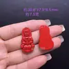 Nuevo colgante de Guanyin de cinabrio natural de alto contenido, collar de Guanyin con jarrón de tesoros de doble cara de arena roja, directo del fabricante