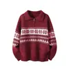Otoño/Invierno 2026 Nuevo Suéter de Punto para Hombre Suéter Fair Isle Mori-kei Media Cremallera Cuello Solapa Suéter Artístico Hombre