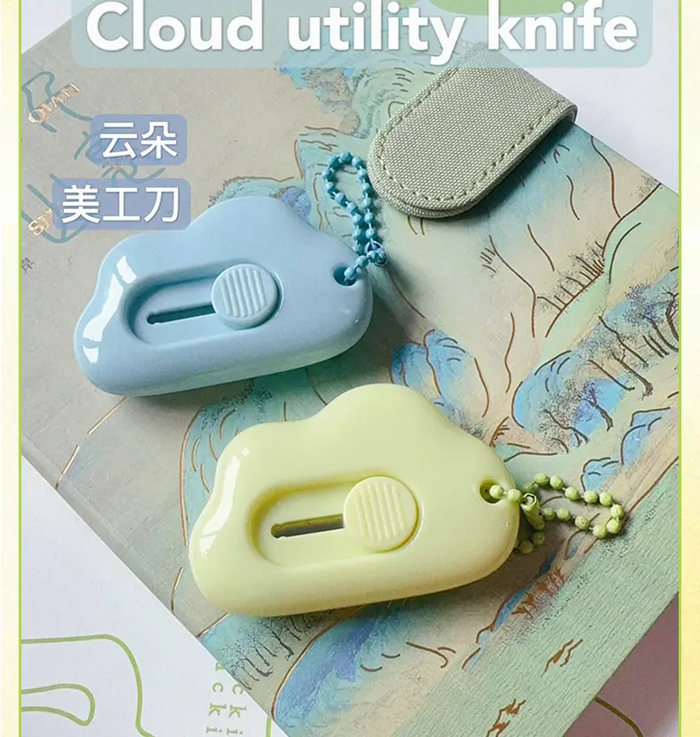 AS-字母手机挂绳_05.jpg