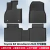 Adecuado para Toyota BZ Woodland modelo 2026, tapetes de piso de TPE, material 3D para todo clima para la cajuela
