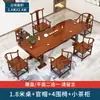 Mesa de Té de Tablero Grande de Madera Maciza y Combinación de Sillas Mesa de Café Tronco Mesa de Té Kung Fu Juego de Juego de Té para Oficina Hogar Sala de Estar