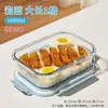Lancheira Térmica, Recipiente para Armazenamento de Alimentos no Micro-ondas, Lancheira para Trabalhadores de Escritório, Lancheira, Lancheira de Vidro