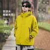 Ropa de hombre de moda transfronteriza chaqueta abrigo primavera y otoño estilo delgado cortavientos repelente al agua cortavientos ropa de montaña para exteriores chaqueta de hombre